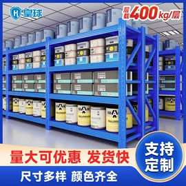 仓储货架;阁楼货架;其他行业专用