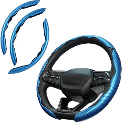 Steering wheel cover: Carbon Fiber Steering Wheel Cover