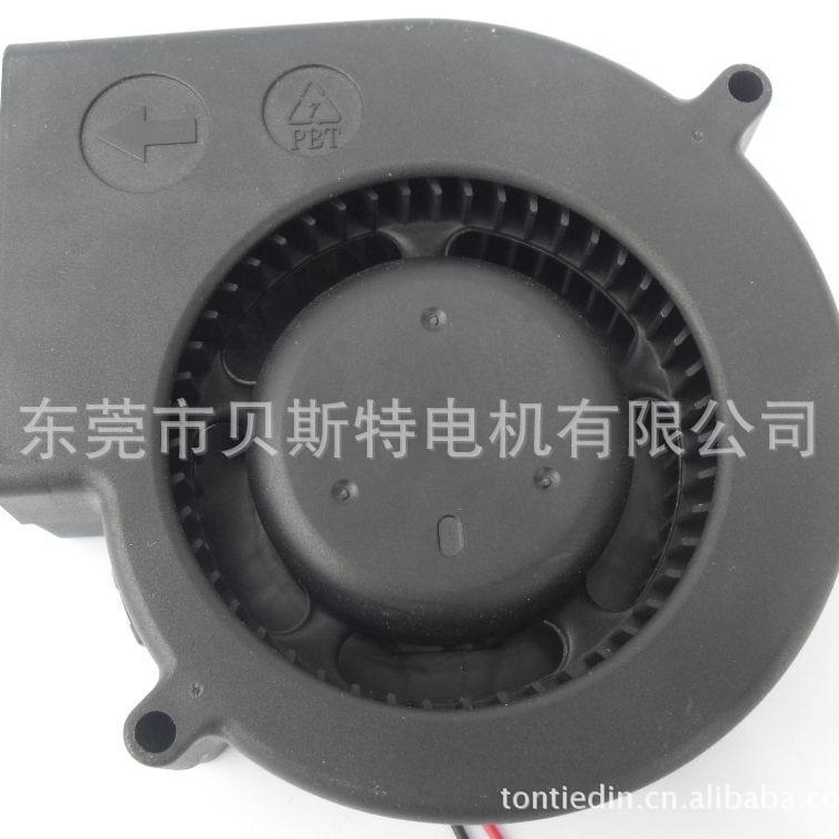 供应9733鼓风机汽车空调、汽车除霜、气化炉、专用9733散热鼓风机