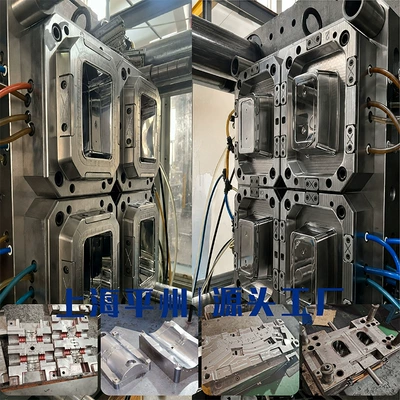 Injection Molding Mold Maker, Avtomobil hissələri qəlibləri