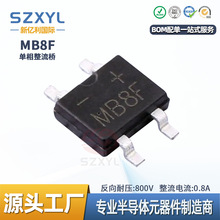 ȫ�� MB6S MB6F MB8S MB8F MB10S MB10F ���������Ŷ� SOP