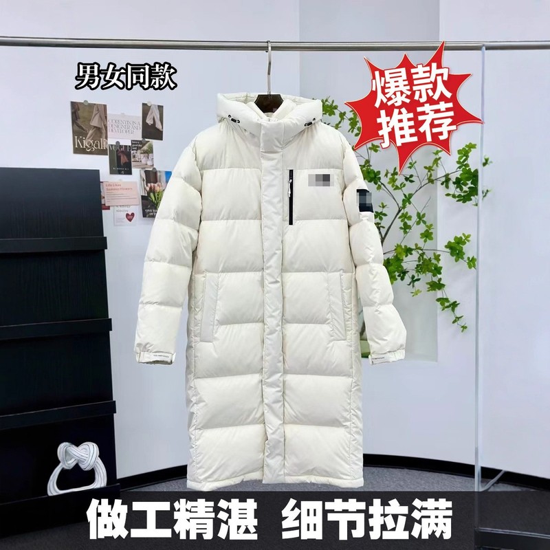 莆田高版本北长款羽绒服过膝冬季连帽羽绒服保暖男女款防风防寒|undefined