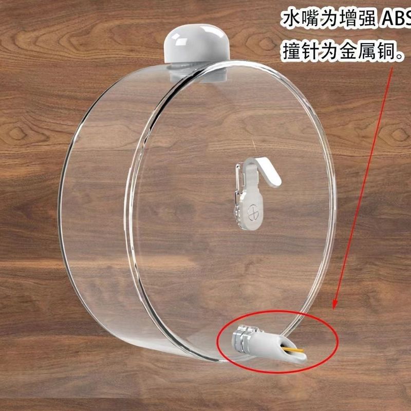 鸟用太空舱自动撞针水壶虎皮玄凤鹦鹉下水器喂水器大号鸟饲养|undefined