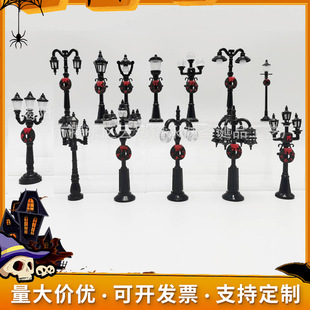 Mini Street Lamp Desktop Ornaments Christmas Lights Outdoor Courtyard Lights Small Street Lights Garden Decoration Night Lights Wholesale
