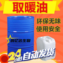 ��ʽȡů�tȡů���҃����ß����� ȡů������ȡů��