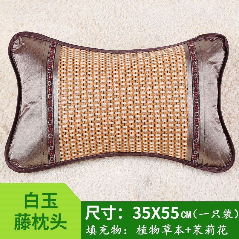 화이트 옥 고대 등나무 베개 35cm x 55cm