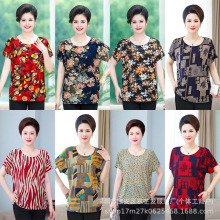 农村赶集地摊好卖货源 夏季中老年大码妈妈装短袖T恤 1688地摊货