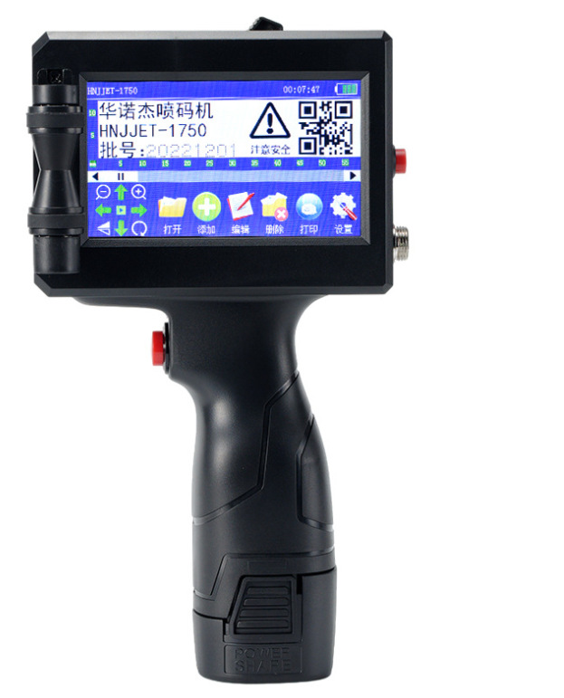 微信截图_20230812220320