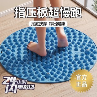 ������ָ�������t�_�װ�Ħ�|�k���ҽ���TPE��ͨ���j��ʯֺ����