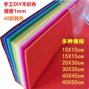 1mm������ 40ɫ�ֹ����������� �׃��@�ֹ�DIY �o������ɫë�ֲ�