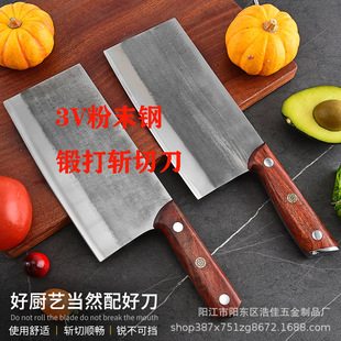 3V��ĩ䓔��е��ֹ�呴�˵��N�������в˔ع��^���h�����Ѓ��õ�