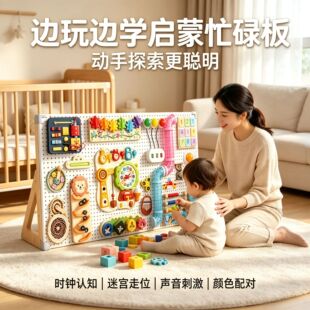 �����������æµ�嶴���������diy�����������0-3��ͯ��������