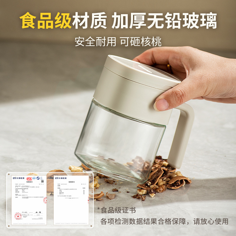 新款玻璃调料盒厨房收纳调料瓶调味料罐子套装盐罐防潮密封|undefined