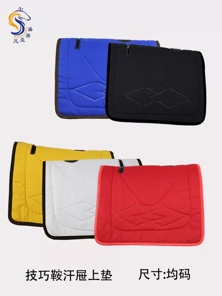 Skill Saddle Pad, Obstacle Equestrian Sweat Pad, Riding Saddle Pad, Sweat Drawer, Breathable Fabric Saddle Pad, Horse Equipment Supplies