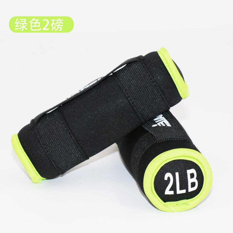 녹색 2 파운드 * 2