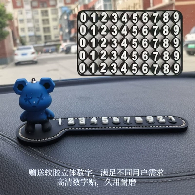 Nömrəli dayanma kartı, Net red violent bear temporary