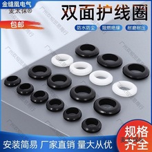 ��ɫ���z�p���o��Ȧ�^���zȦ��Ƥ�ܷ�Ȧ�o�������늾����o��̫��