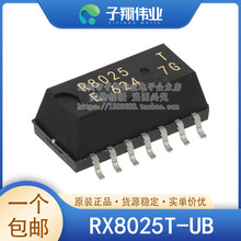 RX8025T-UB ˿ӡR8025 T SOP-14 ʵʱʱ ҵ