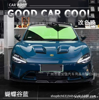 Film Full Car Paint Color Changing – Auto Color Change Film