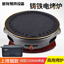 �nʽ늿��t�������ş�늿�偟o���T�F����t�����͏d��ճ�����