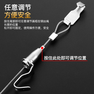 Hangers Track Adjustable Hanging Hook Mobile Painting Track Exhibition Gallery Hanging Mirror Line Wire Rope Hanging Hook