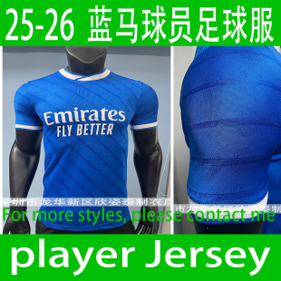 2025-26�{�R�����{ɫ��T����� Ropa de f&uacute;tbol para jugadores