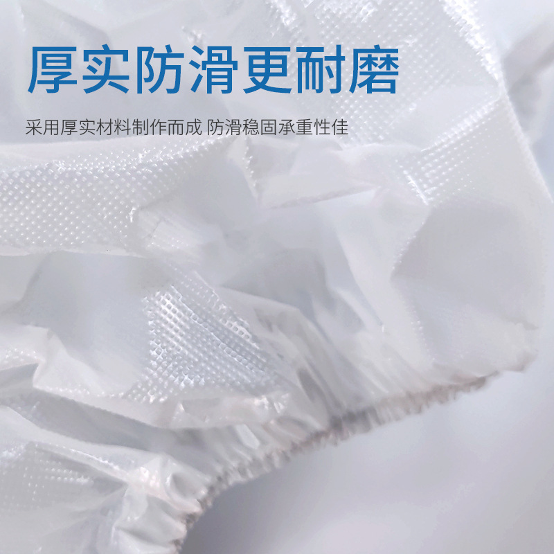 Cubierta para zapatos desechable súper gruesa CPE interior antideslizante, resistente al desgaste, hospitalidad en el hogar, impermeable, cubierta para pies extra gruesa de plástico para días lluviosos