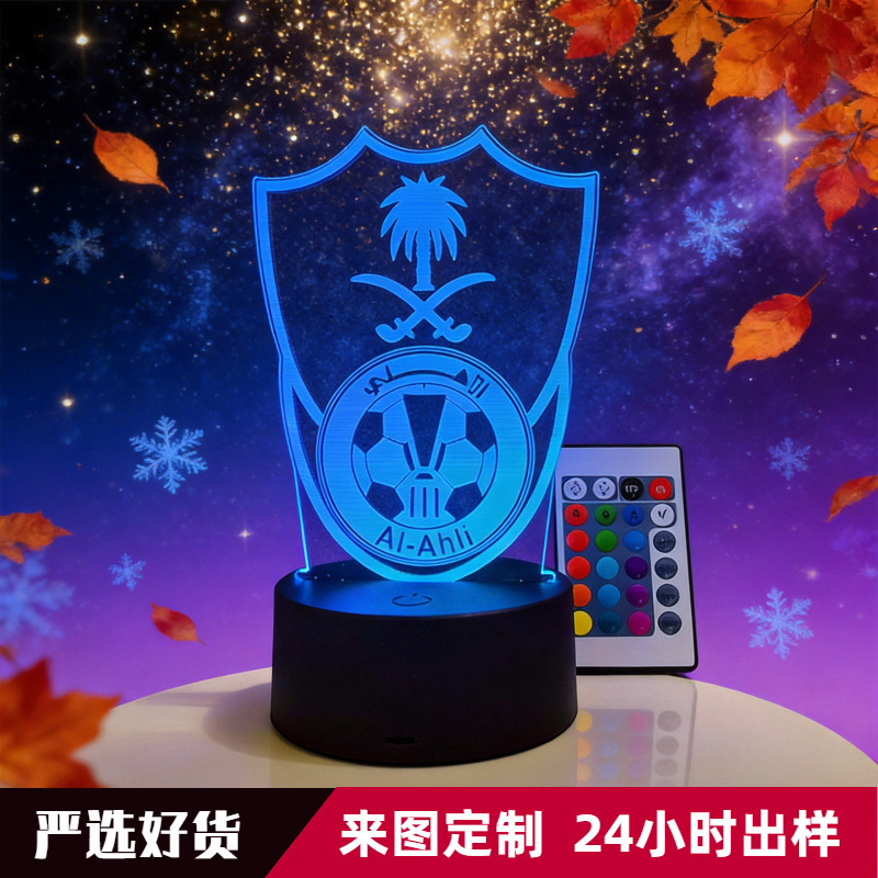 Remote Control Sixteen-Color Atmosphere Bedroom Table Lamp Football Logo Acrylic Luminous Night Light Seven-Color Remote Control
