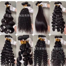 其他假发;假发片;假发马尾