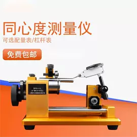 其他量具;扭力扳手;拉力试验机