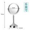 6 inches [chrome plated]
