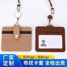 ���y���ƶ࿨λ�߼���ţ���C���� �๦�ܒ��K�T�����C���W������