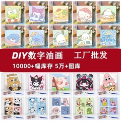 チューリップdiyデジタル油絵漫画手描き塗り塗りレジャープレゼント装飾画工場直販卸売り
