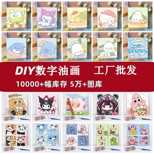 ������diy�����ͮ���ͨ���L��ɫ������e�Y���b����Sֱ�N���l