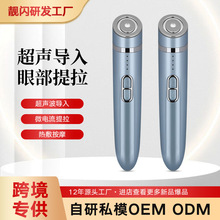 ۲Ħx늄ۃxȦAo¼y늃x