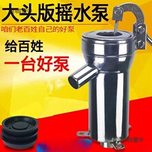 uˮÉˮ։ʽϿr微ˮÉˮCˮ֓u̫