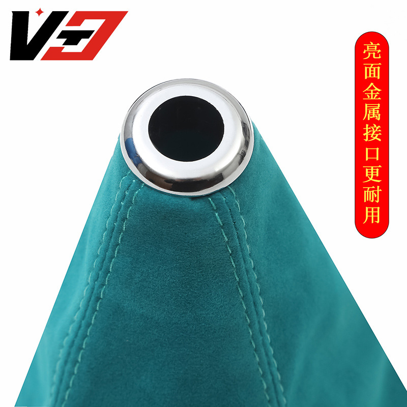 Cross-Border Hot-Selling Suede Suitable for Car Modification Dust Cover Replacement Gear Lever Universal Knob Ball Auto Accessories