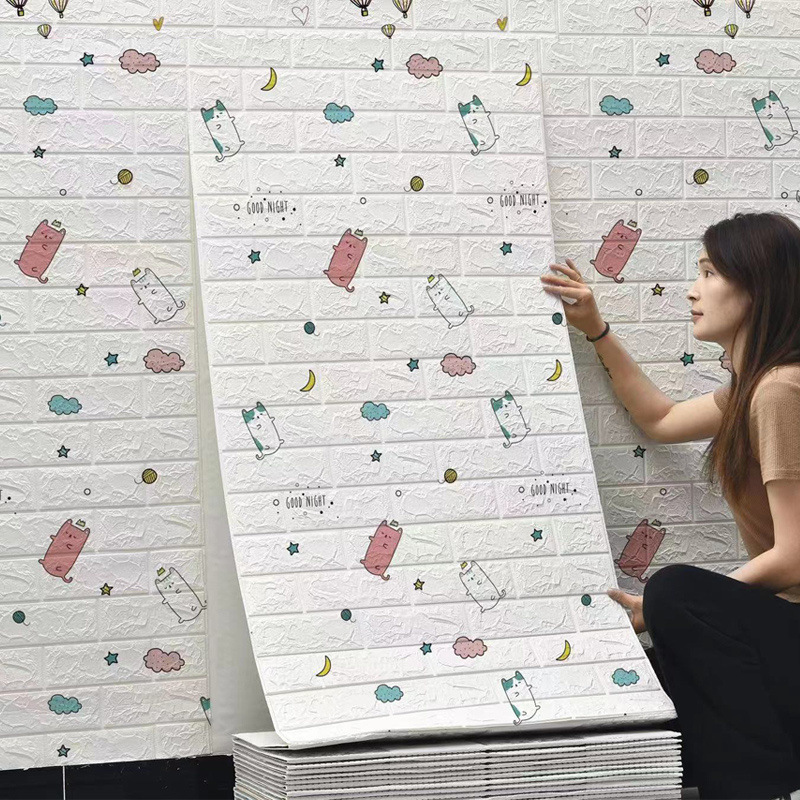 귀여운 고양이 [클래식 만화]