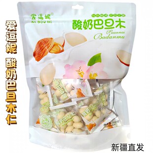 �۶������̰͵�ľ�½��خa500g�������bԭζ���̊A�İ͵�ľ��