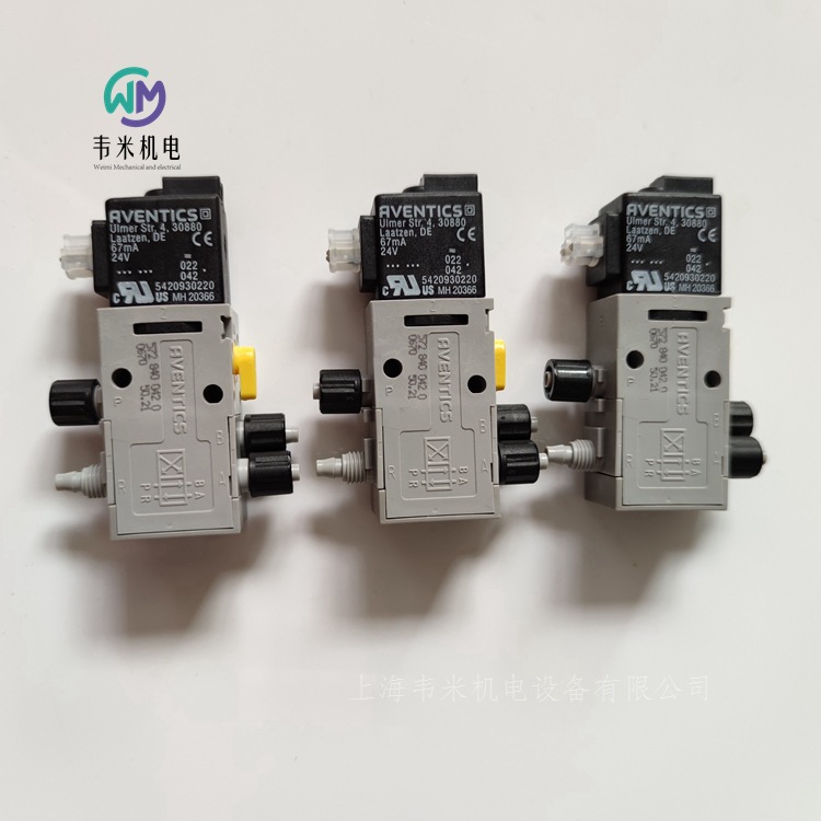 5728400420 AVENTICS二位四通電磁閥 (4)