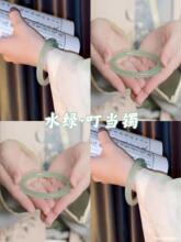 一步一响玻璃仿玉奶蓝色手镯少女叮当镯古风汉服配饰闺蜜同款翡翠