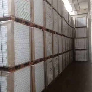 28g Original White Bible Paper, Calendered Paper, Book Paper, Dictionary Paper, Bible Paper for Instruction Manual, Etc