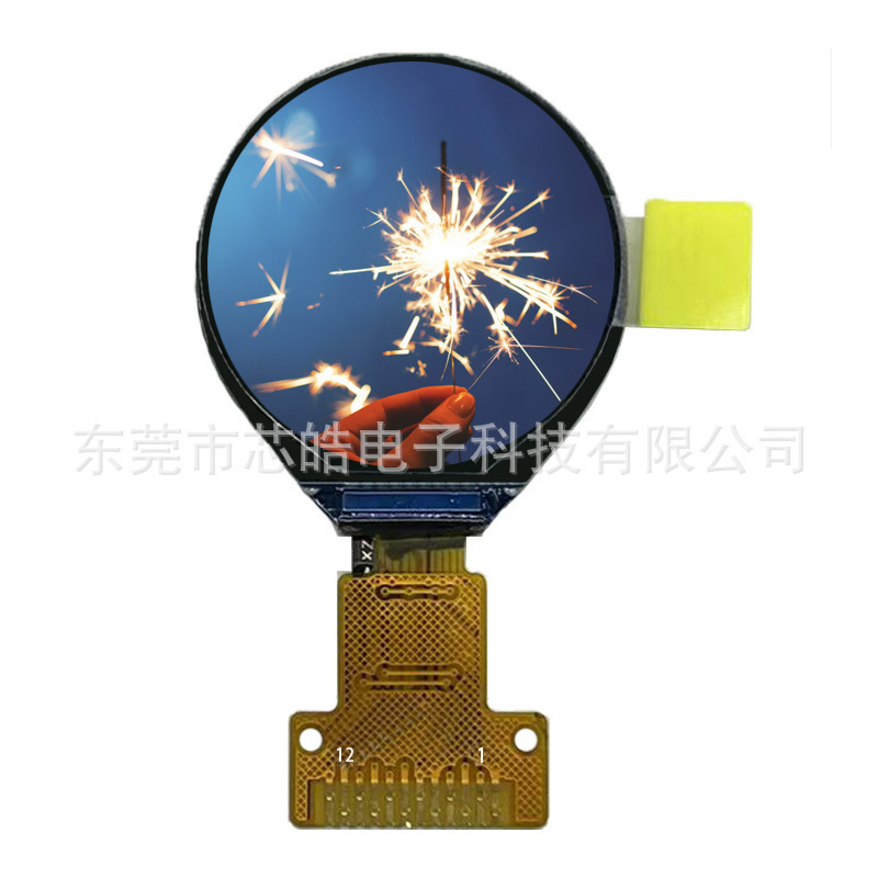 0.71inch ラウンド TFT LCD スクリーン 160*160 解像度 SPI インターフェイス ドライブ GC9D01 溶接 12P|undefined