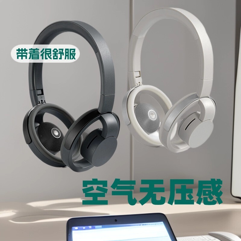 Cross-Border Private Model Hollow-Out Open-Ear Headphones, Pressure-Free Air-Feel Bluetooth Headphones with Microphone Cross-Border Private Model Hollow-Out Open-Ear Headphones, Pressure-Free Air-Feel Bluetooth Headphones with Microphone