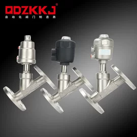 其他阀门;球阀;蝶阀