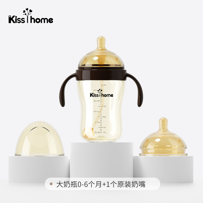 Shixi 同じスタイルの ppsu ボトルシリコーン乳首新生児ボトルベビー飲料水カップストローカップ付き|undefined