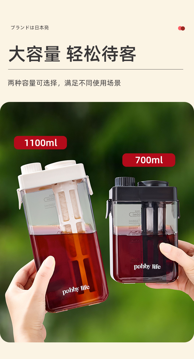 中文详情页_11.jpg