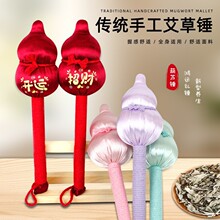 �\�����J�����N�����ְֳ����N�ֹ������N�ô��N��Ħ�N�tɫ�����N