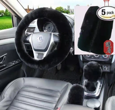 car handle cover sheep sheared short, Steering wheel cover - black-five-piece-set-38cm