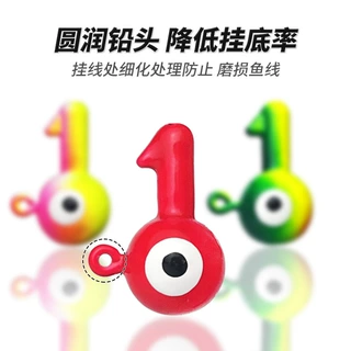 工厂批发双眼彩色铅头钩双眼倒刺喷漆铅头钩路亚鱼钩海钓黑坑